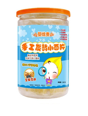 ��S���ֹ��l��С��Ƭ�i�β���