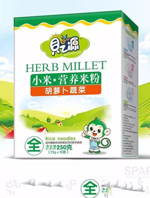 ֮ؐԴС�נI�B�׷ۺ��b-�F�\�}