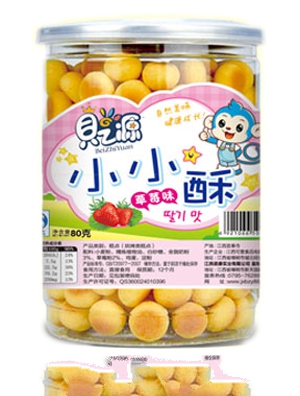 ֮ؐԴСС��Ҭ��ζ