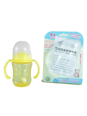 ʷ�������z�o�l��ˮ��