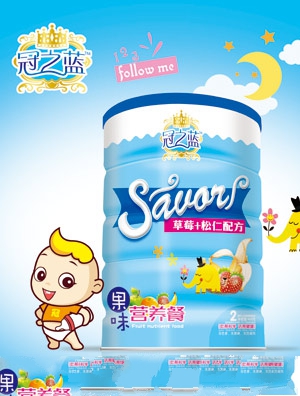 ��֮�{��ζ�I�B(y��ng)��(��Ⱥ���)