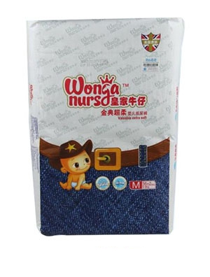 �ʼ�ţ��ԇ���b��ѝ