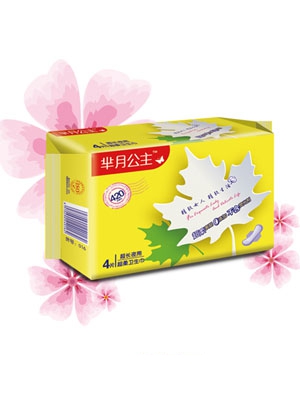 �d�¹�������ҹ���l(w��i)����290Ƭ