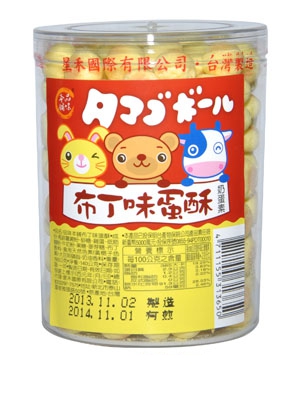 Ʒζ���������Zţ���130g