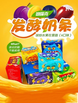 �������@�����˰l���̗l