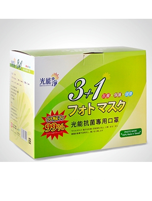 光能淨嬰幼兒抗菌好幫手噴霧