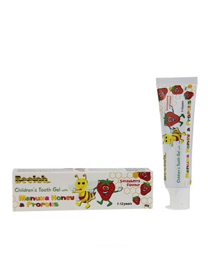 碧羅蘭嬰童麥盧卡蜂蜜蜂膠牙膏哈密瓜味