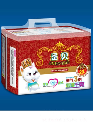 ʥؐ����͸�⼈��ƬM̖(h��o)