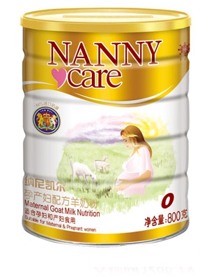 ��NANNYcare���{��P���^��냺�䷽���̷�2�ι��b