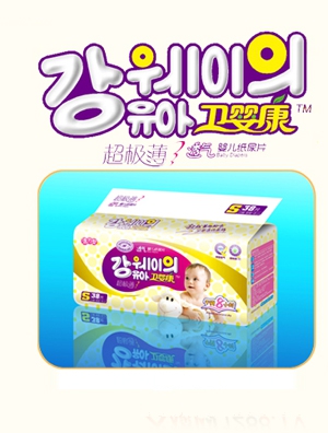 �l(w��i)�뿵����͸��냺����Ƭ���\���ͣ�