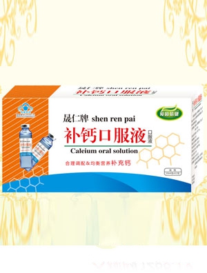 ���������a�}�ڷ�Һ