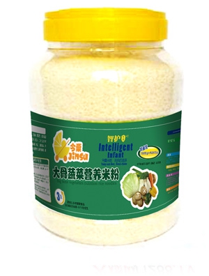 ���ڹ��߶�S�I�B�׷�2��400g