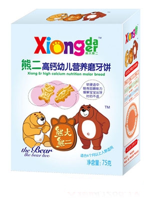 �ܴ��ܶ����ܴ��Ϲ��׃��I(y��ng)�B(y��ng)ĥ����