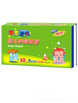 ���ی�ؐ�냺�o(h��)����|