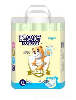 ��ؐ�溣���ތ�����ƬL��a52Ƭ