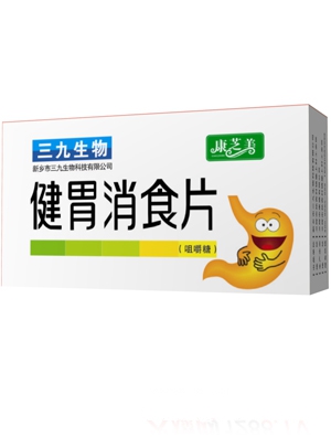 ��������ɽ���ѿ��Ƭ