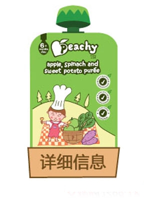 ��ȤPeachy��������ܹ�ζ