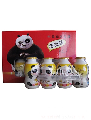 ��ͮ�\�ù�����������φ�ƿ