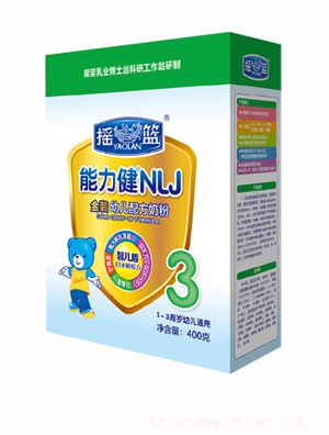 ������OPO�������o�^��냺���׃��䷽�̷�2��