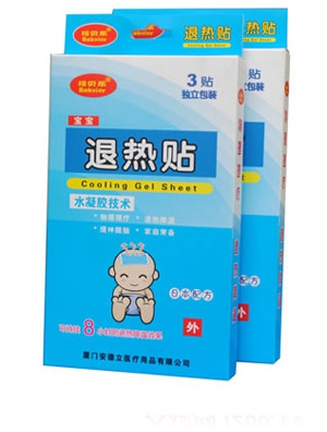 福貝樂退熱貼