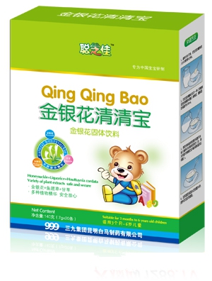 ֥�Ѿջ������匚