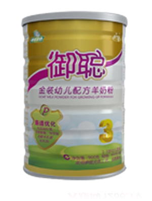 ���냺P+���̷�2��