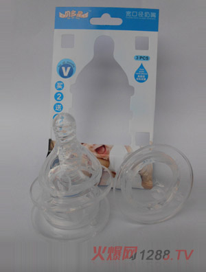 貝多星寬口徑PP奶瓶350ml