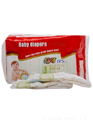 ʮ�˷�Ƥ����Ƭ��