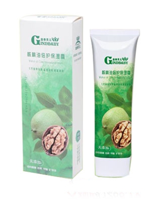 金帝貝兒青刺果特效皴靈霜