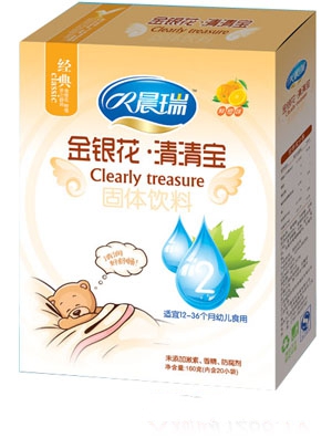 ����ջ����匚