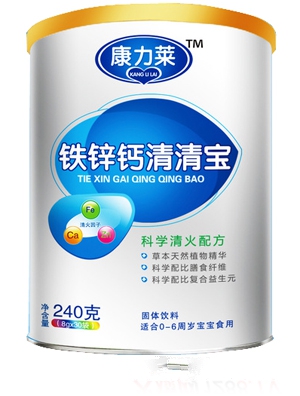 康力萊鈣鐵鋅清清寶