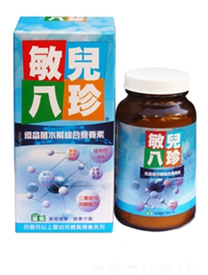 �􃺰��䃞(y��u)���ˮ������