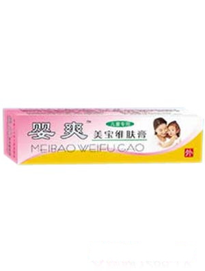 嬰爽美寶維膚軟膏