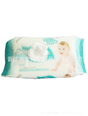 һ���ԟo���͋냺���