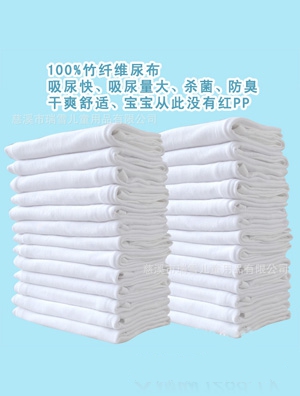 �냺�򲼹̶�����ɫ���{ɫ