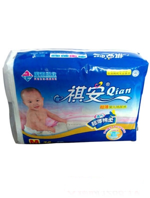 ����Ӣ�İ���ѝ