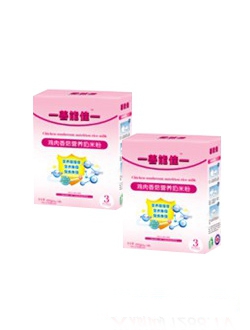 ���ܼ��u���㹽�I�B���׷�Ͱ�b