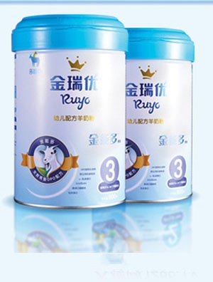 金瑞優喜恩嬰幼兒羊奶粉