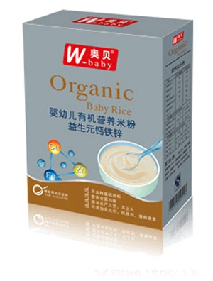 奧貝南瓜胡蘿卜有機米粉