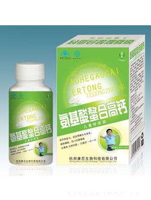 ���ᰱ�������ϸ��}����ͯ�ع��b�����}Ƭ