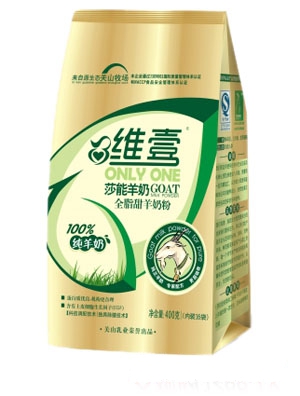 �SҼɯ������L�䷽���̷ۣ�400g����