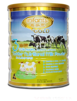 Ӣ��˼�냺�䷽�̷�2��