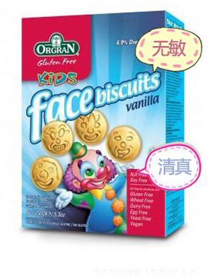 orange������ɫ���ͯ�o���ɿ���ζ�