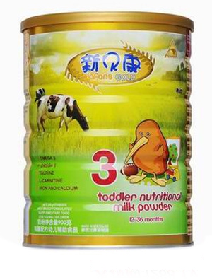 ��ؐ���׃��䷽�̷�3��