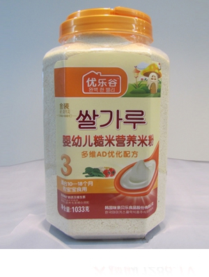 �����ȋ냺�I�B�׷�1��