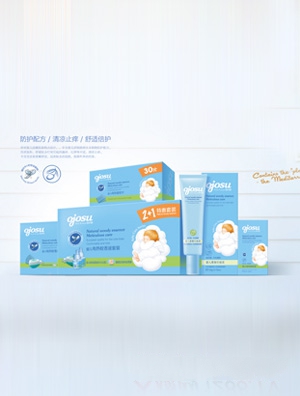 �W����냺�������w��� 20g