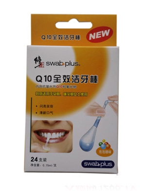 ��֮���y�x�Ӷ����{���M��