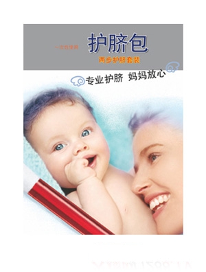 ��֮�ы냺��Ӿ�oĚ�N