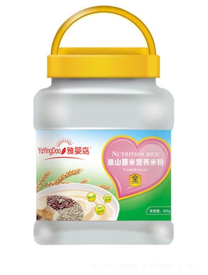 �ŋ�u��Ƣ�o�c�I�B(y��ng)�׷�2��