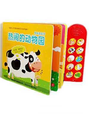 Ȥ���p�Z��̌W(xu��)��(x��)�C(j��)